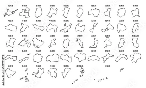 Fototapeta シンプルな日本地図　都道府県ごとに切り分け　線画