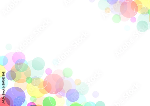 Fototapeta 虹色の円が並んだカラフルな抽象的背景