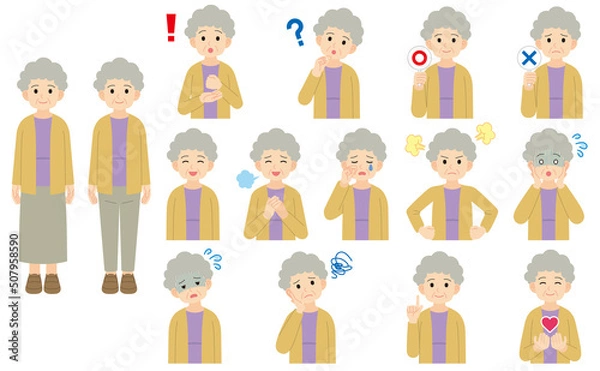 Fototapeta シニア女性表情色々セット＿線なし