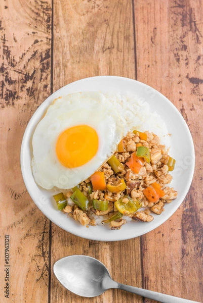 Fototapeta ガパオライス