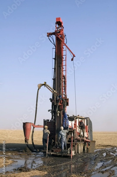 Obraz Drilling rig