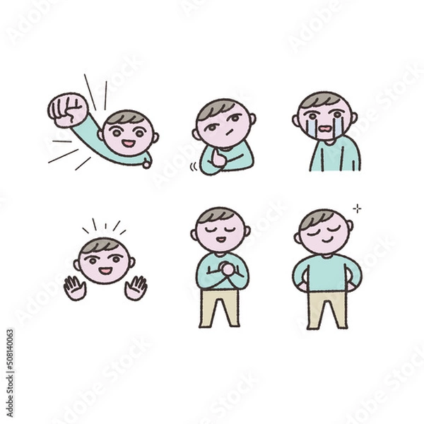 Obraz いろんなリアクションセット素材