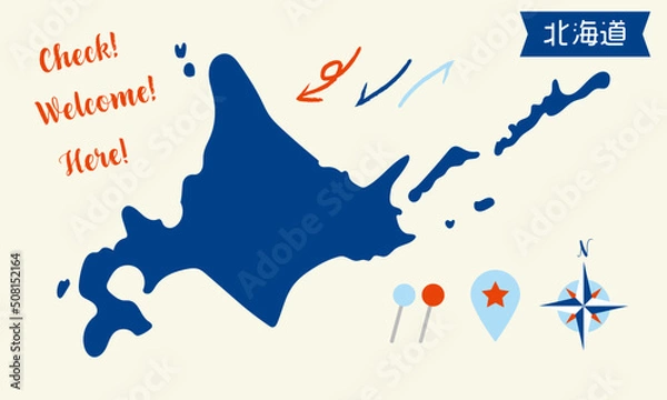 Obraz 北海道の地図　ピンと矢印のセット