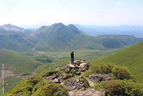 Obraz 大船山　九重にて