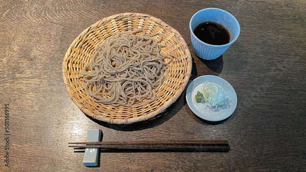 Obraz ざるそば