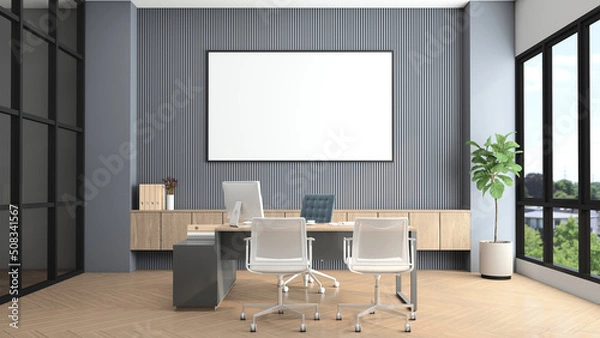 Fototapeta Modern manager room with desk and computer, gray slat wall and built-in wooden cabinet. 3d rendering