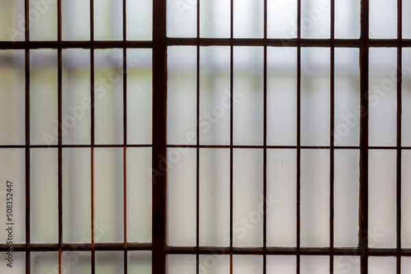 Fototapeta 障子　磨りガラス　荒間格子　建具　古民家