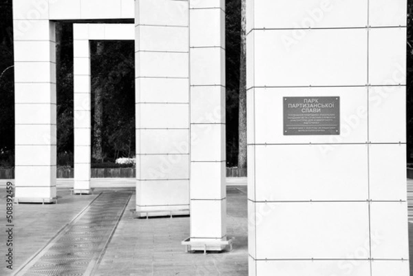 Obraz black and white