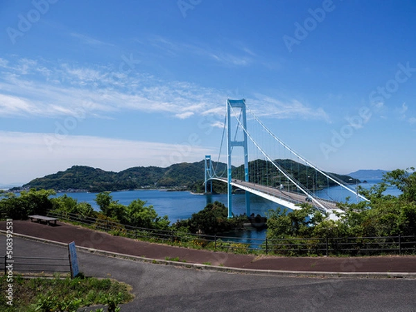 Obraz 安芸灘大橋　しまなみ海道　広島県　呉
