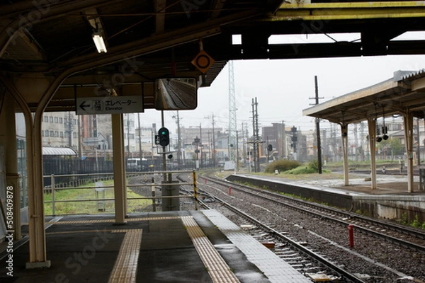 Obraz 駅のホーム