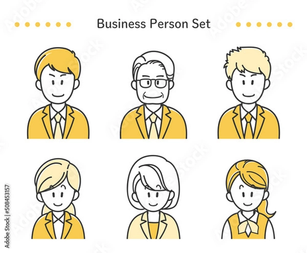 Fototapeta ビジネスパーソンのアイコンイラストセット