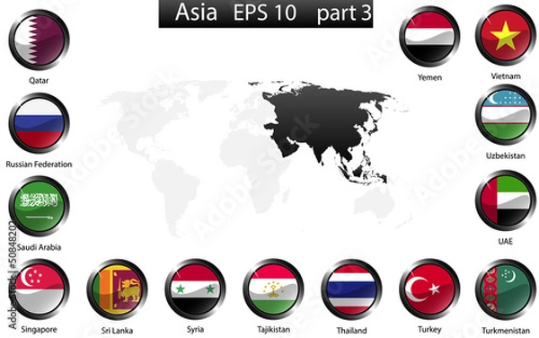 Obraz Glossy metal flag buttons, Asian countries, part 3