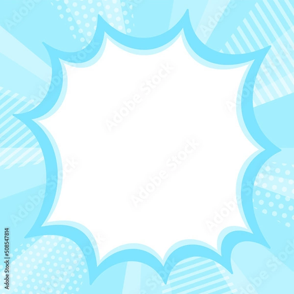 Fototapeta おしゃれな水色の集中線とギザギザふきだし