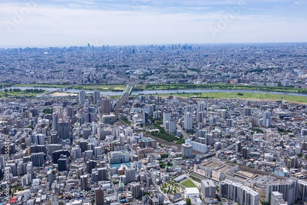 Fototapeta 川口駅周辺・2022撮影・空撮