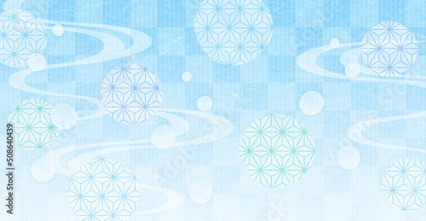 Obraz 清涼感のある和紙質感の和風の背景