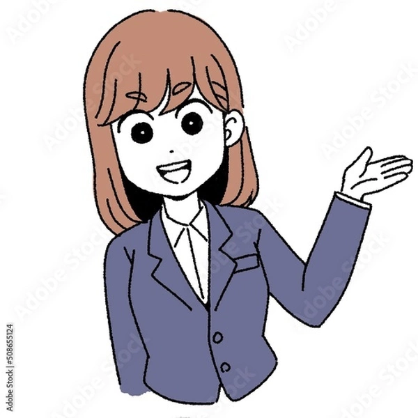 Fototapeta 案内嬢