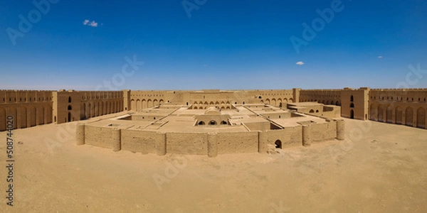 Obraz Al Ukhaidir fortress from above Iraq 