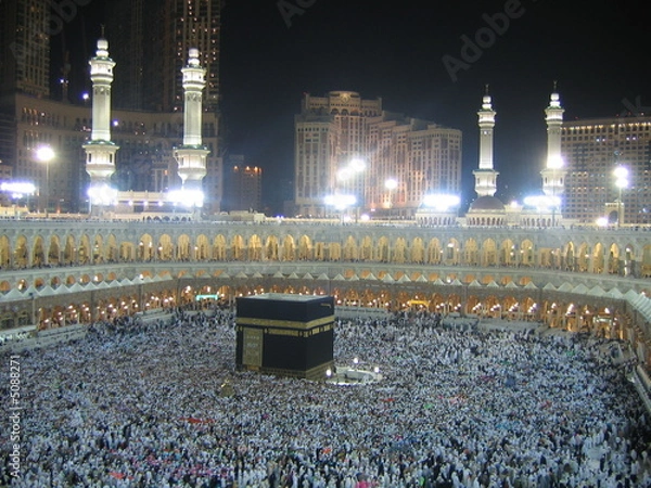 Fototapeta Kaaba