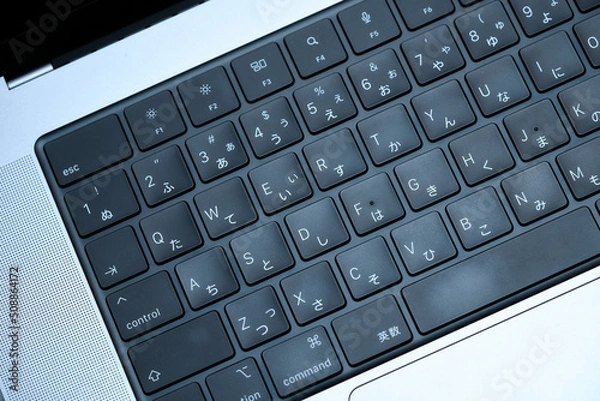 Fototapeta ラップトップのキーボード