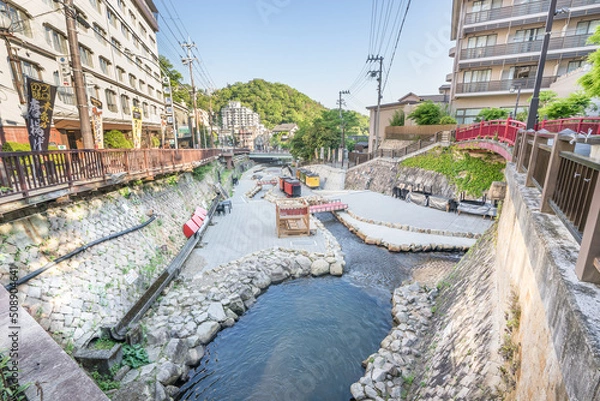 Fototapeta 有馬温泉　Arima Hot Spring	