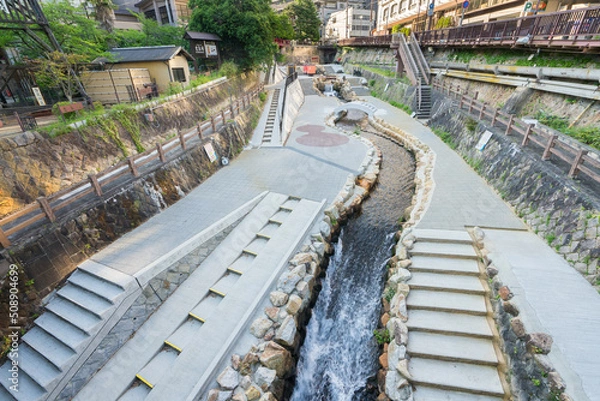 Fototapeta 有馬温泉　Arima Hot Spring	