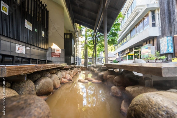 Fototapeta 有馬温泉　Arima Hot Spring　金の湯　Gold Spring