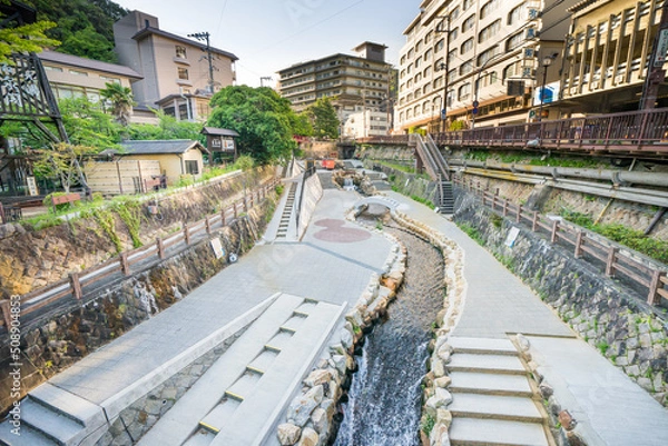 Fototapeta 有馬温泉　Arima Hot Spring	