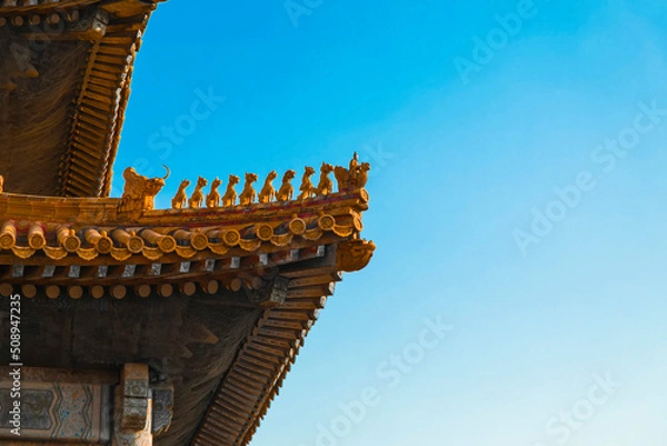 Obraz forbidden city