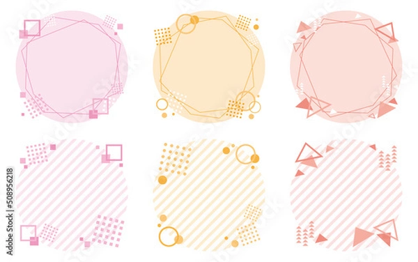 Obraz 幾何学模様・丸・三角・四角／丸型フレーム／ピンク系