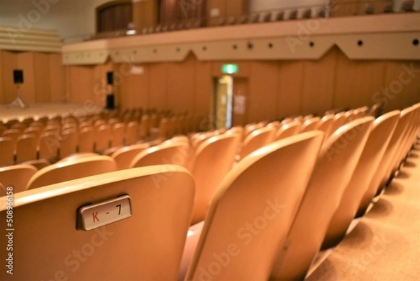 Obraz 音楽ホール、客席、番号