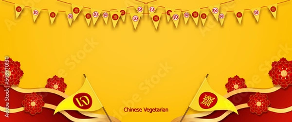 Obraz Chinese vegetarian festival and asian elements on background. Chinese translation is vegetarian festival of vector illustration.