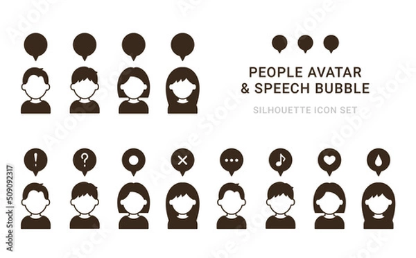 Fototapeta 装飾素材　人物　アバター　吹き出し　シルエットアイコン