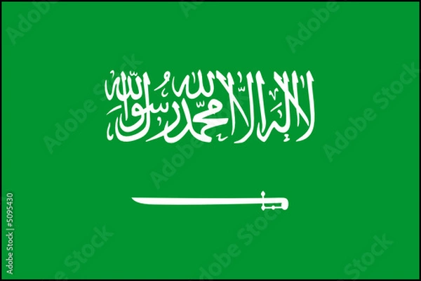 Obraz Drapeau de l'Arabie saoudite