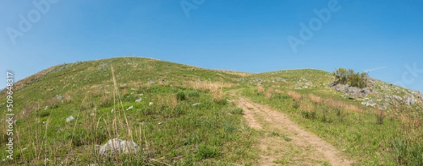 Obraz 春のカルストの丘