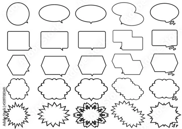 Fototapeta 吹き出しセット（輪郭線タイプ）