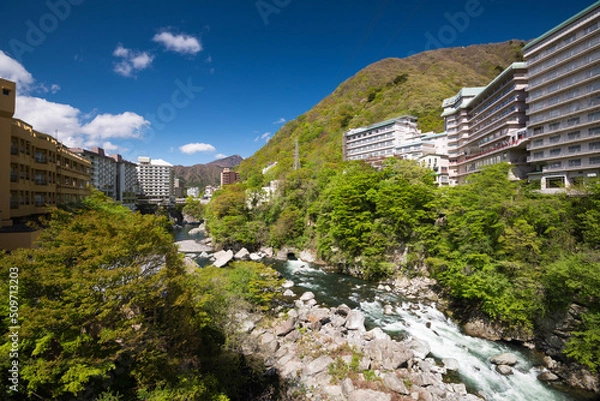 Obraz 栃木県　鬼怒川温泉