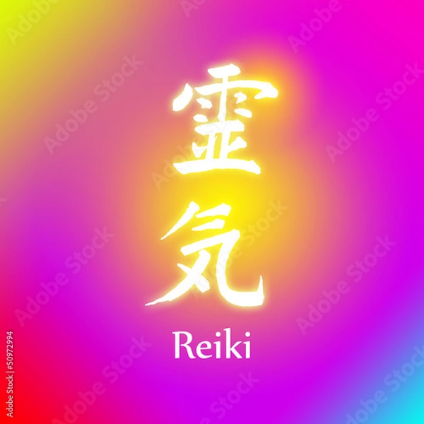 Fototapeta Healing symbol