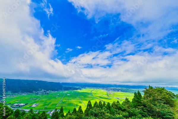 Obraz 阿蘇,城山展望所から眺める風景（熊本県阿蘇市）