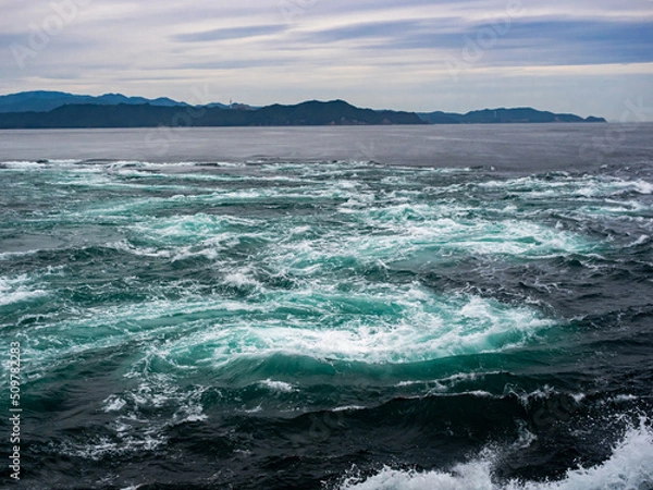 Obraz 【淡路島】観光船から見た渦潮