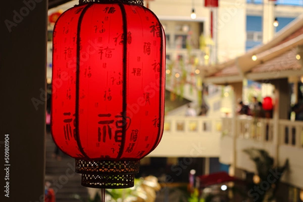 Obraz red lanterns in chinese temple