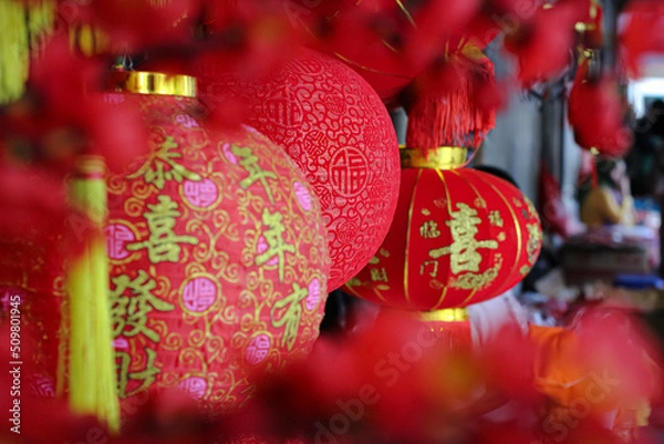 Obraz red Chinese New years balls