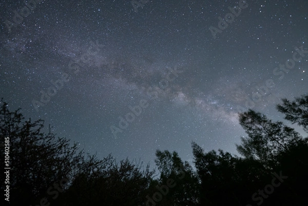Obraz 天の川銀河