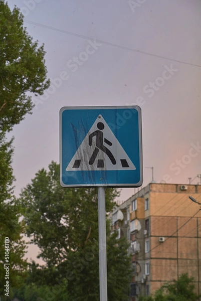 Fototapeta crossing sign