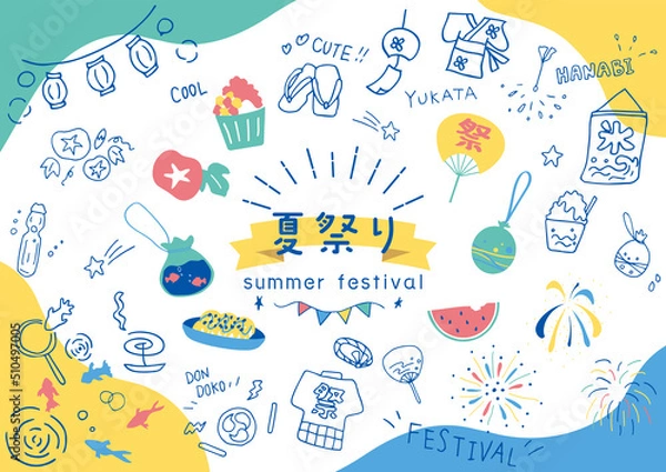 Fototapeta 夏祭りのてがきアイコンセット