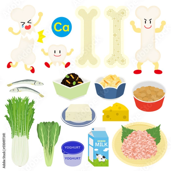 Fototapeta カルシウムのイラスト