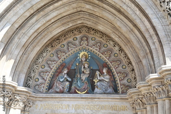 Fototapeta ハンガリー旅行記