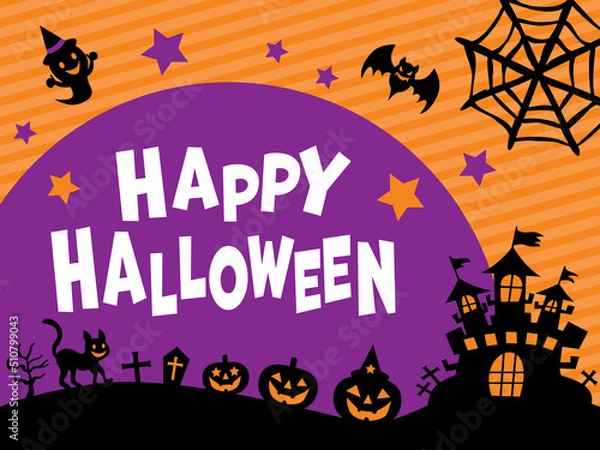 Fototapeta ハッピーハロウィンの文字と背景イラスト