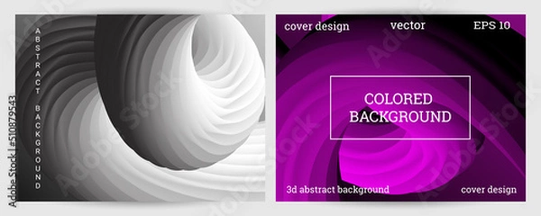 Fototapeta Set of futuristic abstract bright volumetric backgrounds. Body waves, cords. Creative modern background. Cover design, wallpaper, background. Vector EPS.