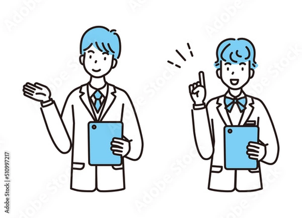 Fototapeta 高校生　全身　人物