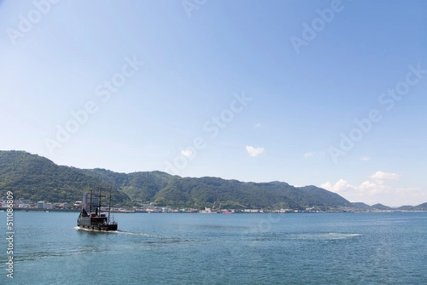 Obraz 船でリラックス